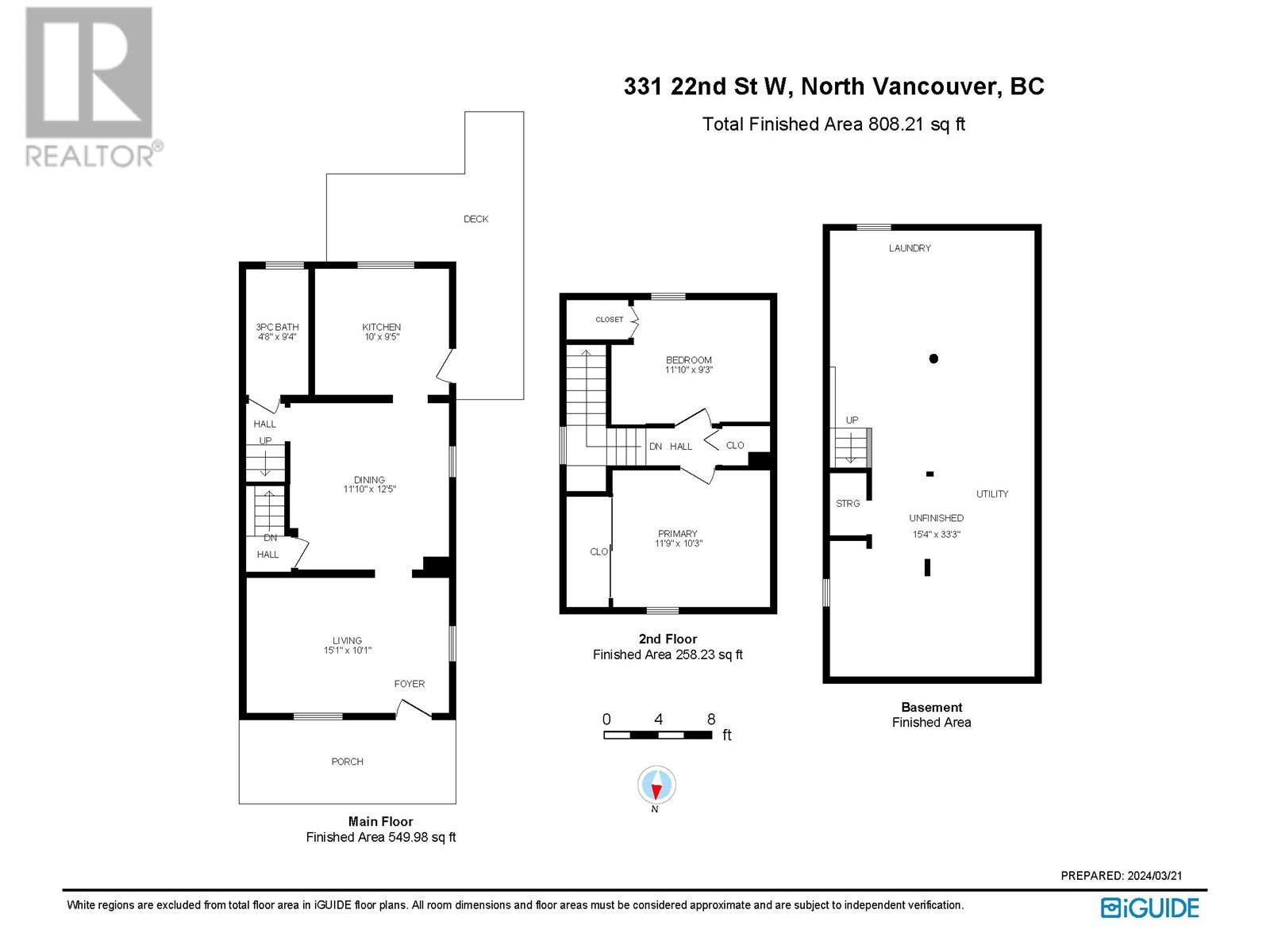 331 W 22nd Street, North Vancouver, British Columbia  V7M 2A3 - Photo 29 - R2907244