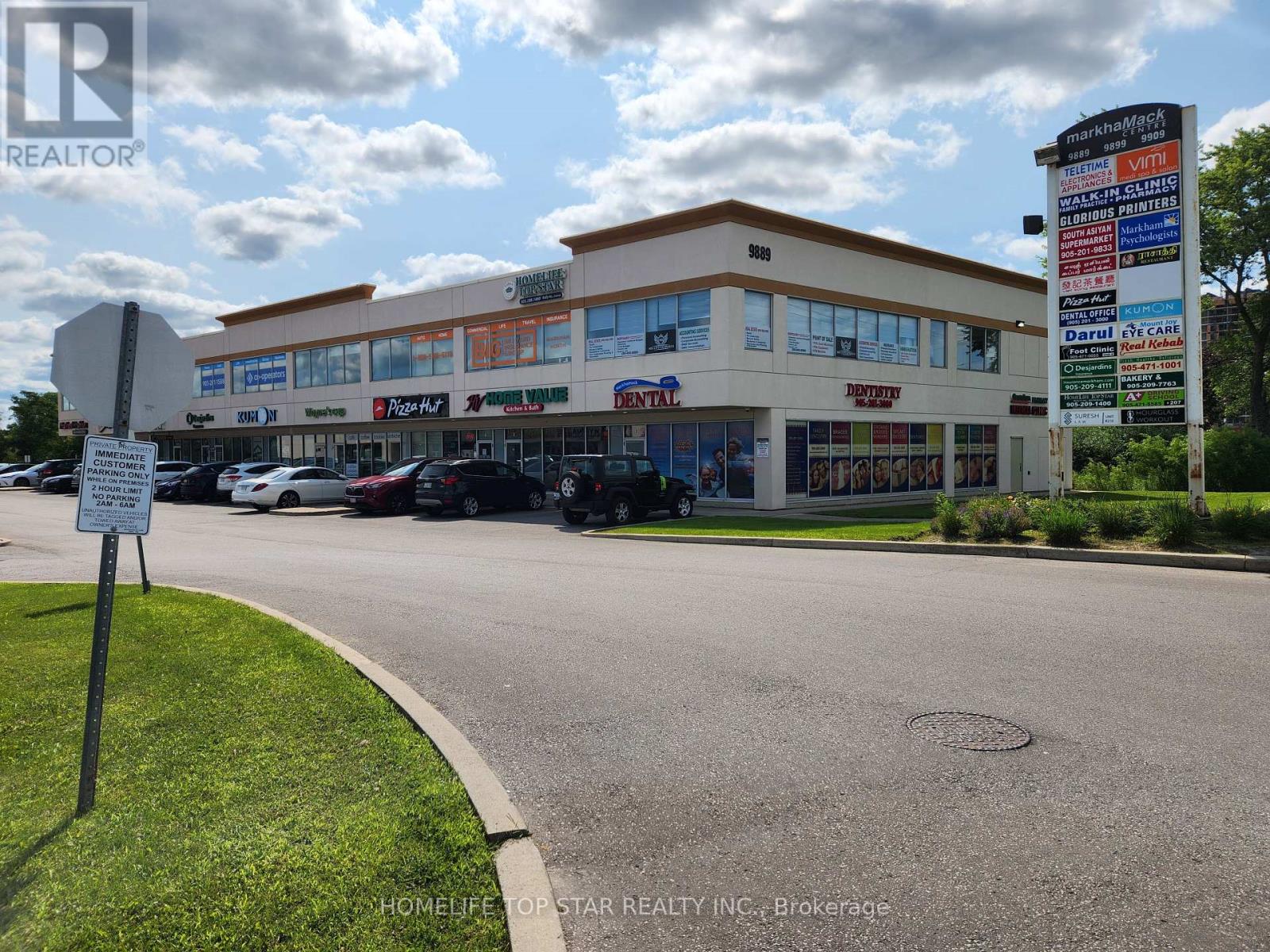 209 - 9889 MARHAM ROAD, markham (greensborough), Ontario