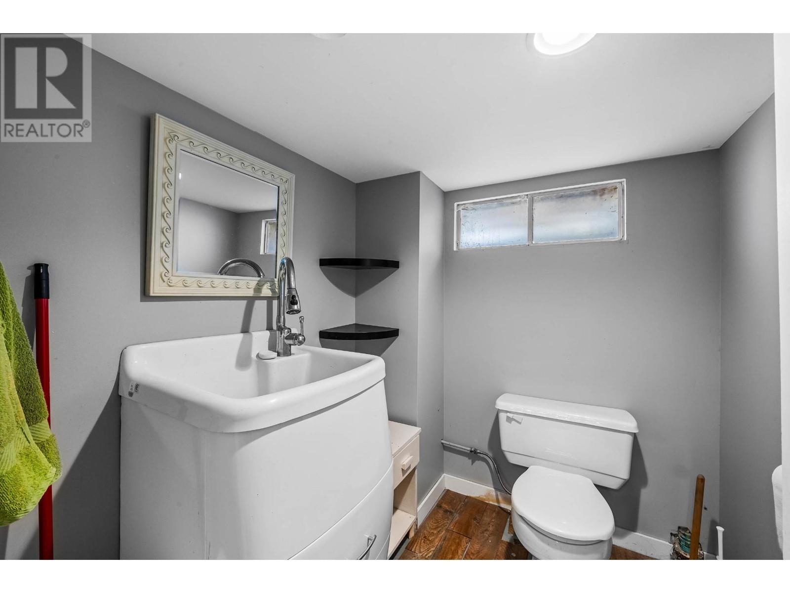 276 Walnut Ave, Kamloops, British Columbia   - Photo 22 - 179938