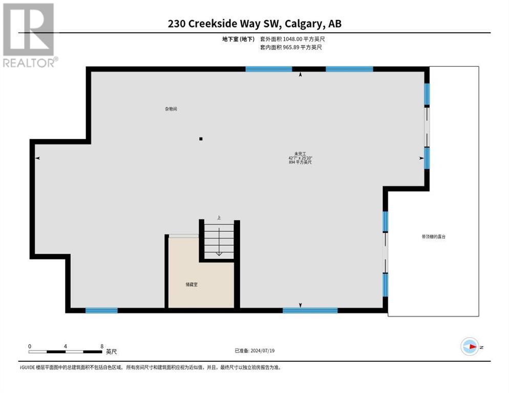 230 Creekside Way Sw, Calgary, Alberta  T2X 4B6 - Photo 50 - A2151000