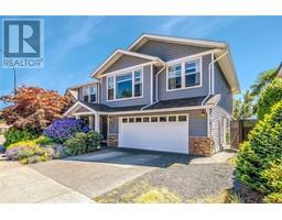 6225 Garside Rd Lakeside Estates, Nanaimo, Ca