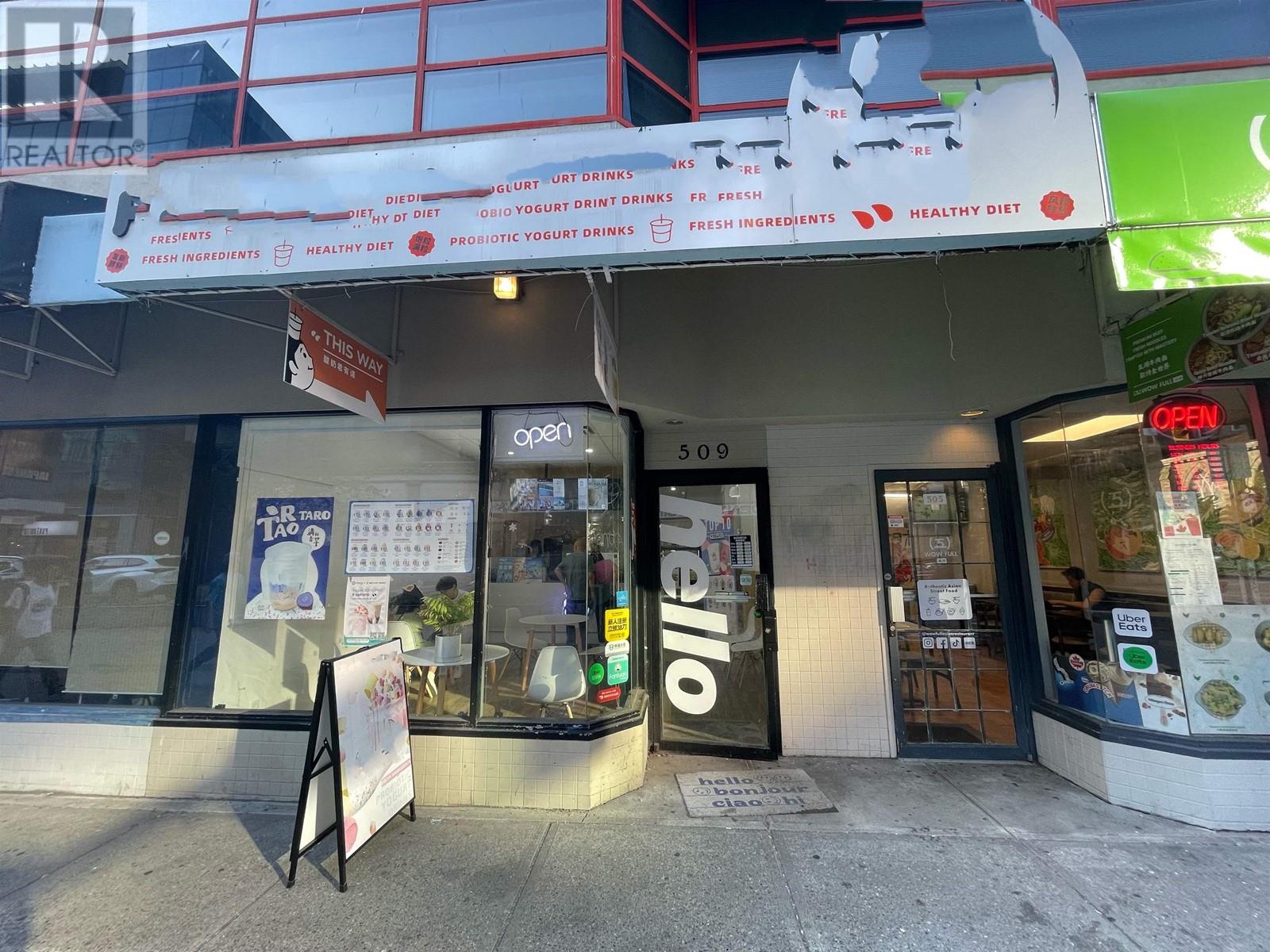 Listing Picture 4 of 9 : 509 DUNSMUIR STREET, Vancouver / 溫哥華 - 魯藝地產 Yvonne Lu Group - MLS Medallion Club Member