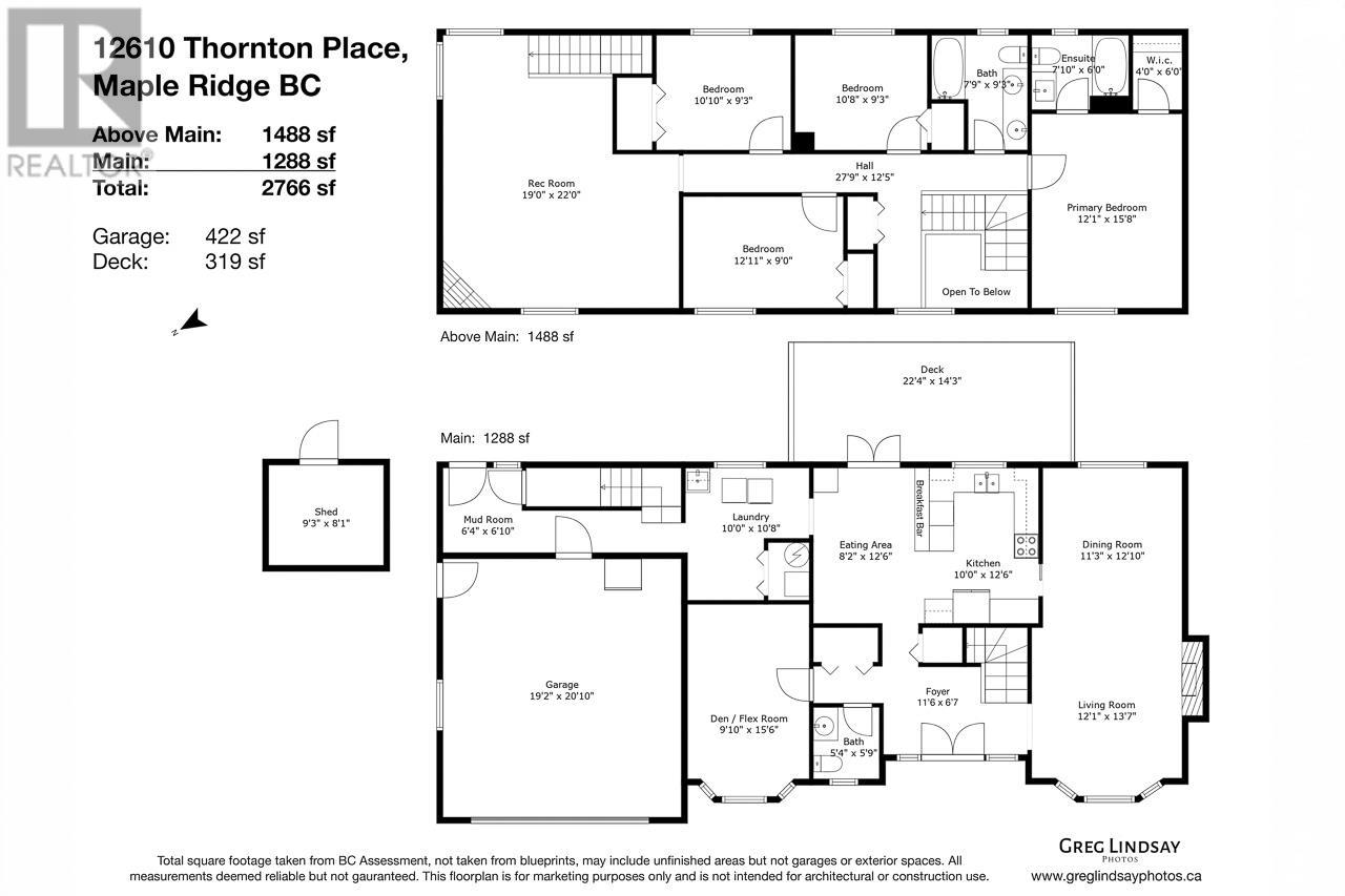 12610 Thornton Place, Maple Ridge, British Columbia  V4R 2J7 - Photo 40 - R2874107