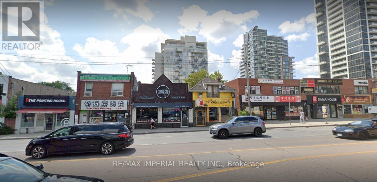 5322 Yonge Street, Toronto (Willowdale West), Ontario  M2N 5P9 - Photo 1 - C9048647