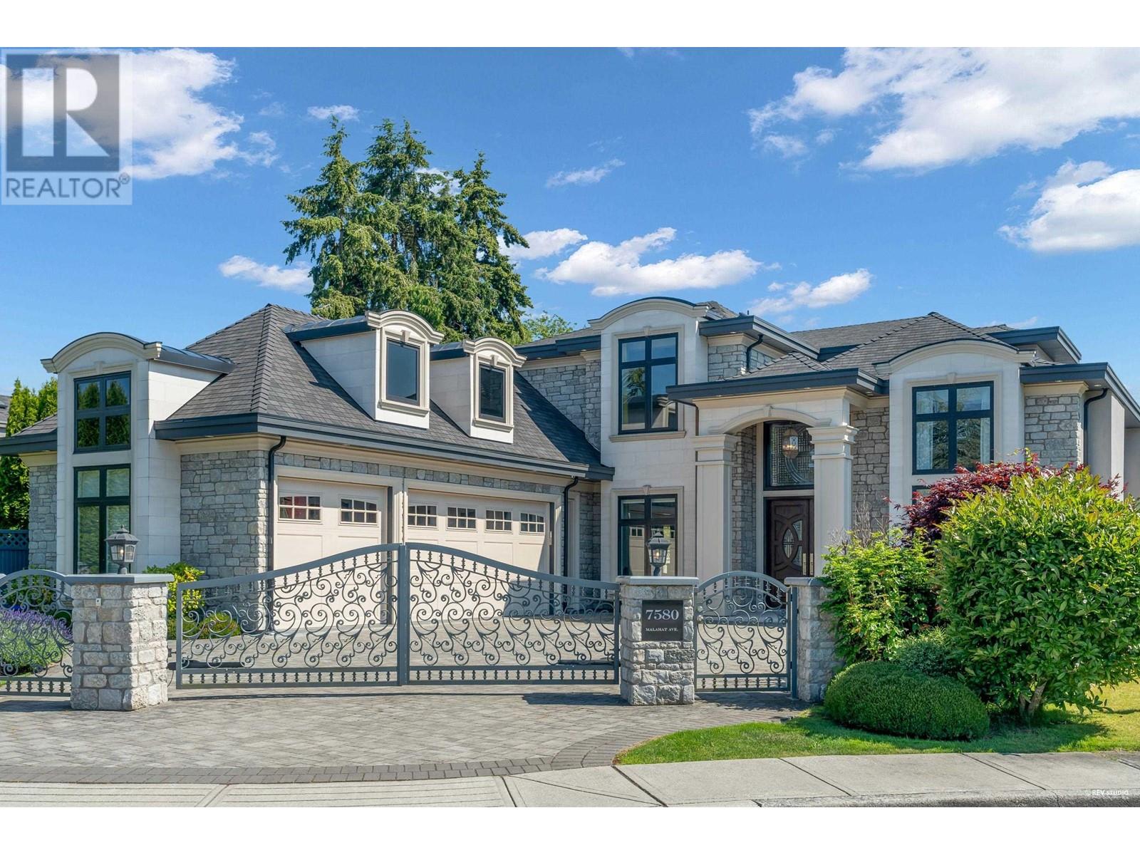 7580 MALAHAT AVENUE, Richmond, British Columbia