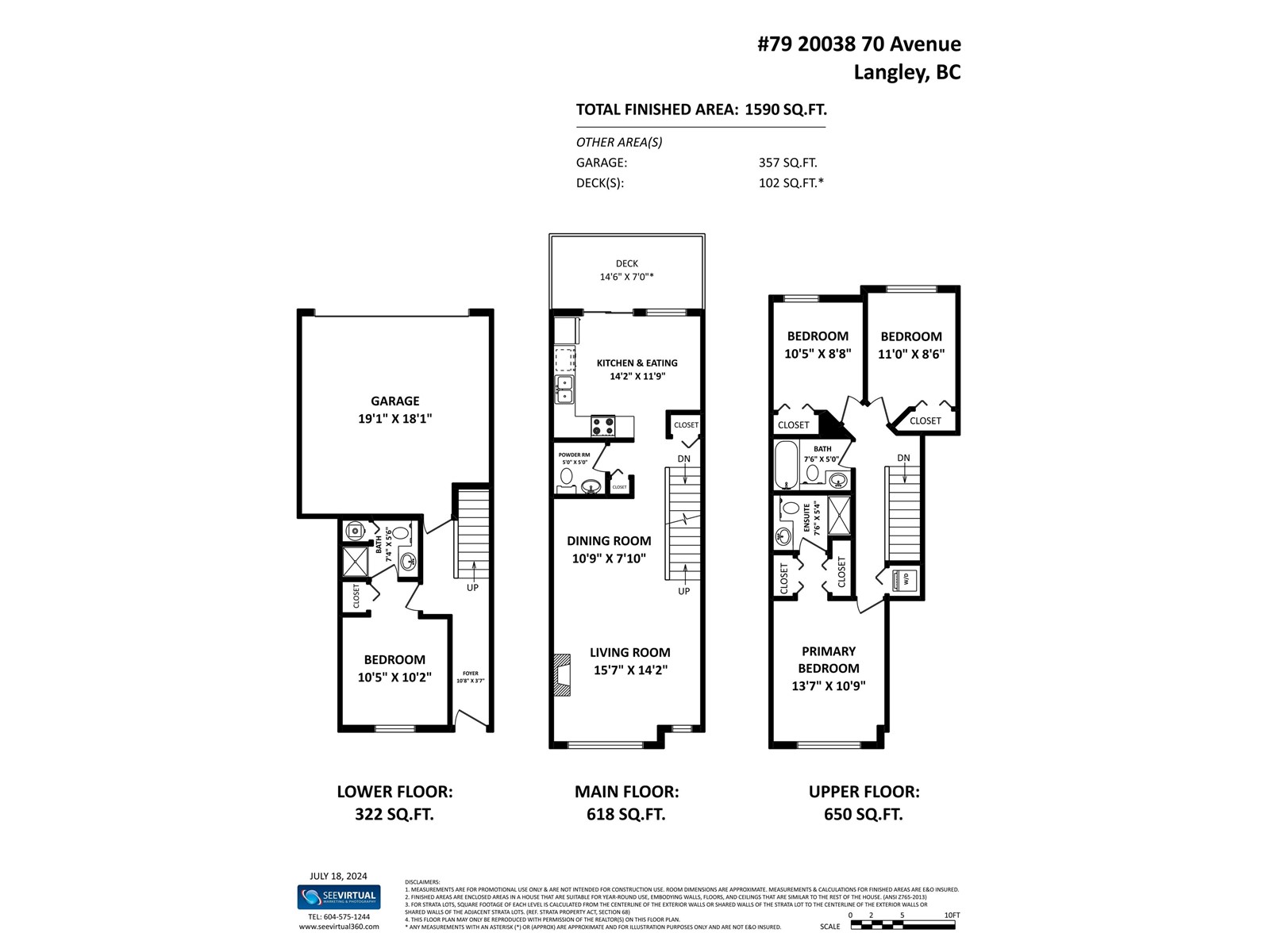 79 20038 70 Avenue, Langley, British Columbia  V2Y 0B4 - Photo 29 - R2907812