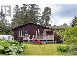 155 Kenmuir Rd Qualicum North