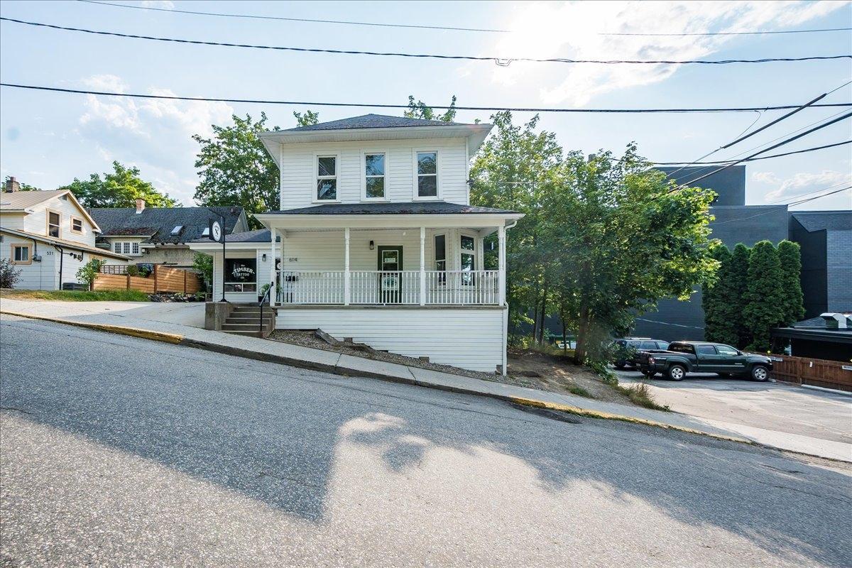614 Josephine Street, Nelson, British Columbia  V1L 1W7 - Photo 52 - 2478630