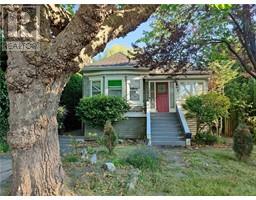 2377 Zela St South Oak Bay