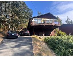 2641 Rainville Rd, langford, British Columbia