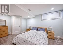 4318 TOTEM DRIVE