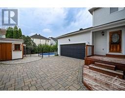 4318 TOTEM DRIVE