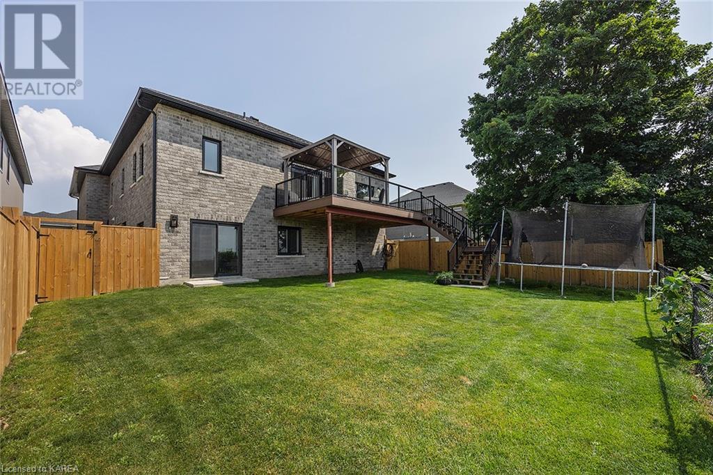 1249 CARFA Crescent Kingston