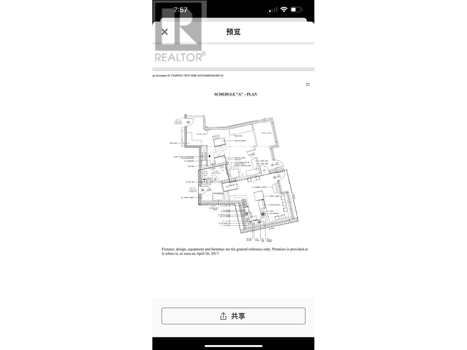 Listing Picture 7 of 7 : 1721-1731 MANITOBA STREET, Vancouver / 溫哥華 - 魯藝地產 Yvonne Lu Group - MLS Medallion Club Member