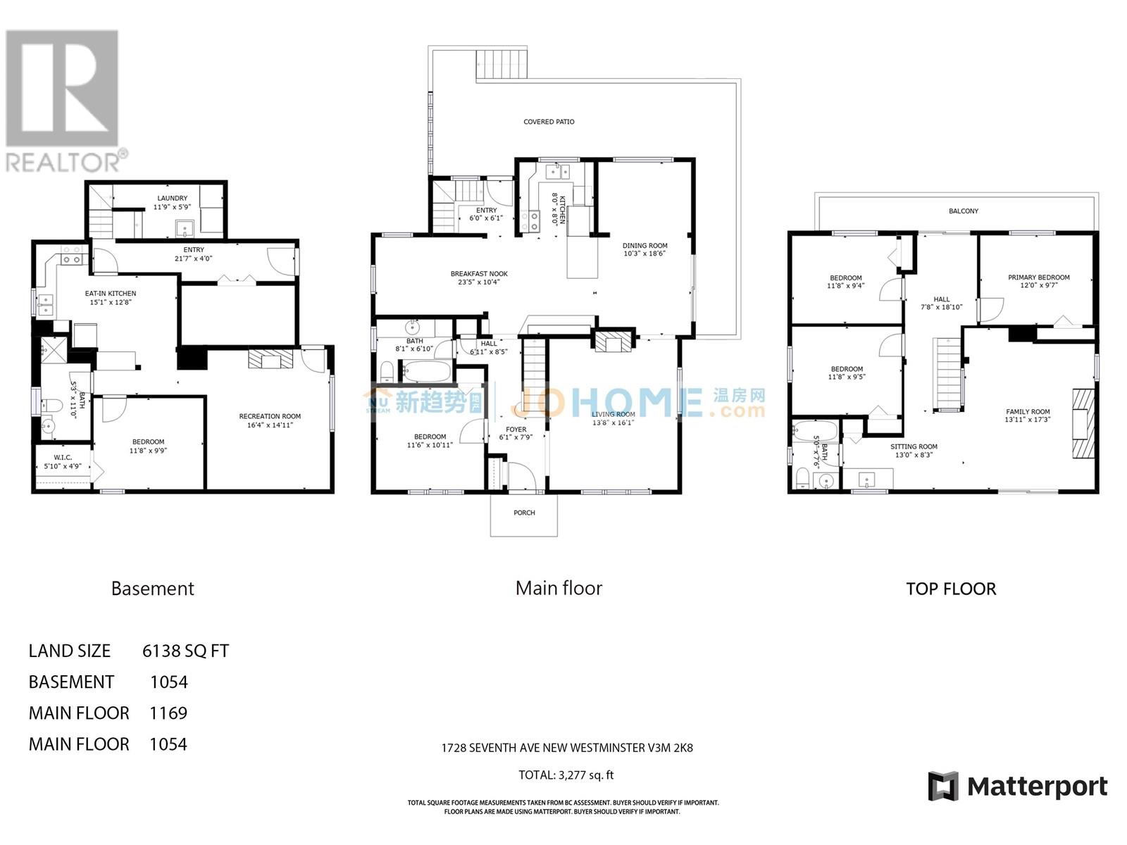 1728 Seventh Avenue, New Westminster, British Columbia  V3M 2K8 - Photo 40 - R2909155