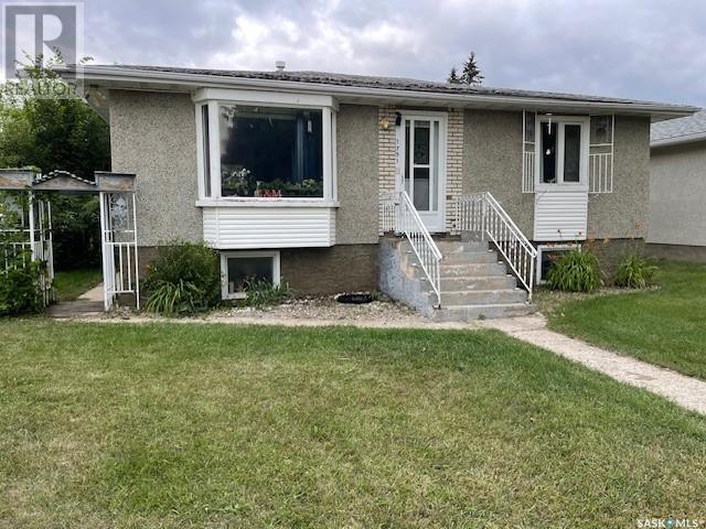 1731 103rd Street, North Battleford, Saskatchewan  S9A 1L8 - Photo 2 - SK977752