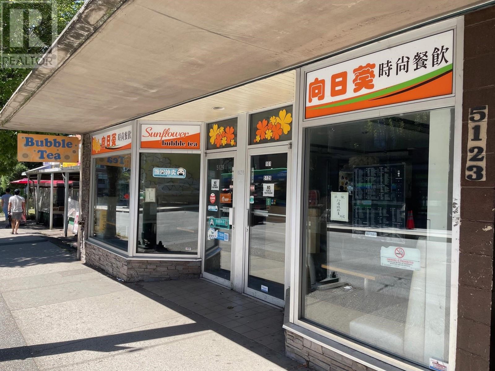 5125 Joyce Street, Vancouver, British Columbia  V5R 4G8 - Photo 1 - C8061793