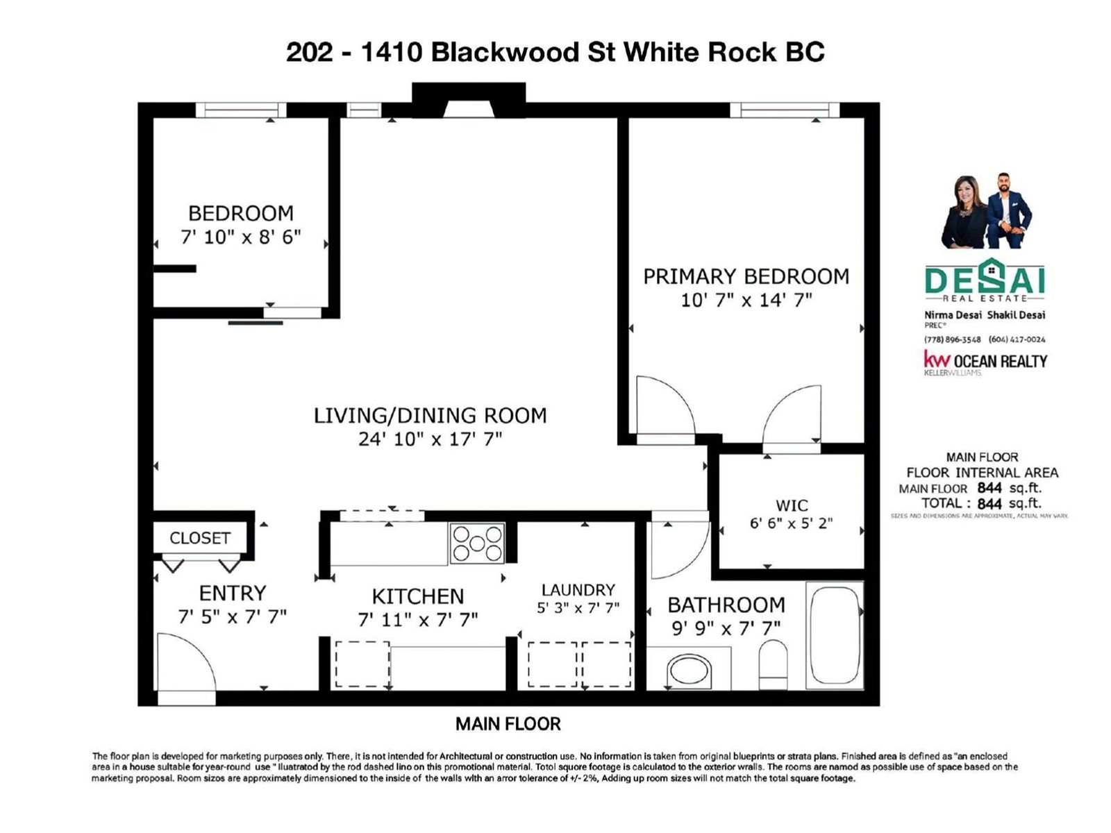 202 1410 Blackwood Street, White Rock, British Columbia  V4B 3V4 - Photo 29 - R2905300