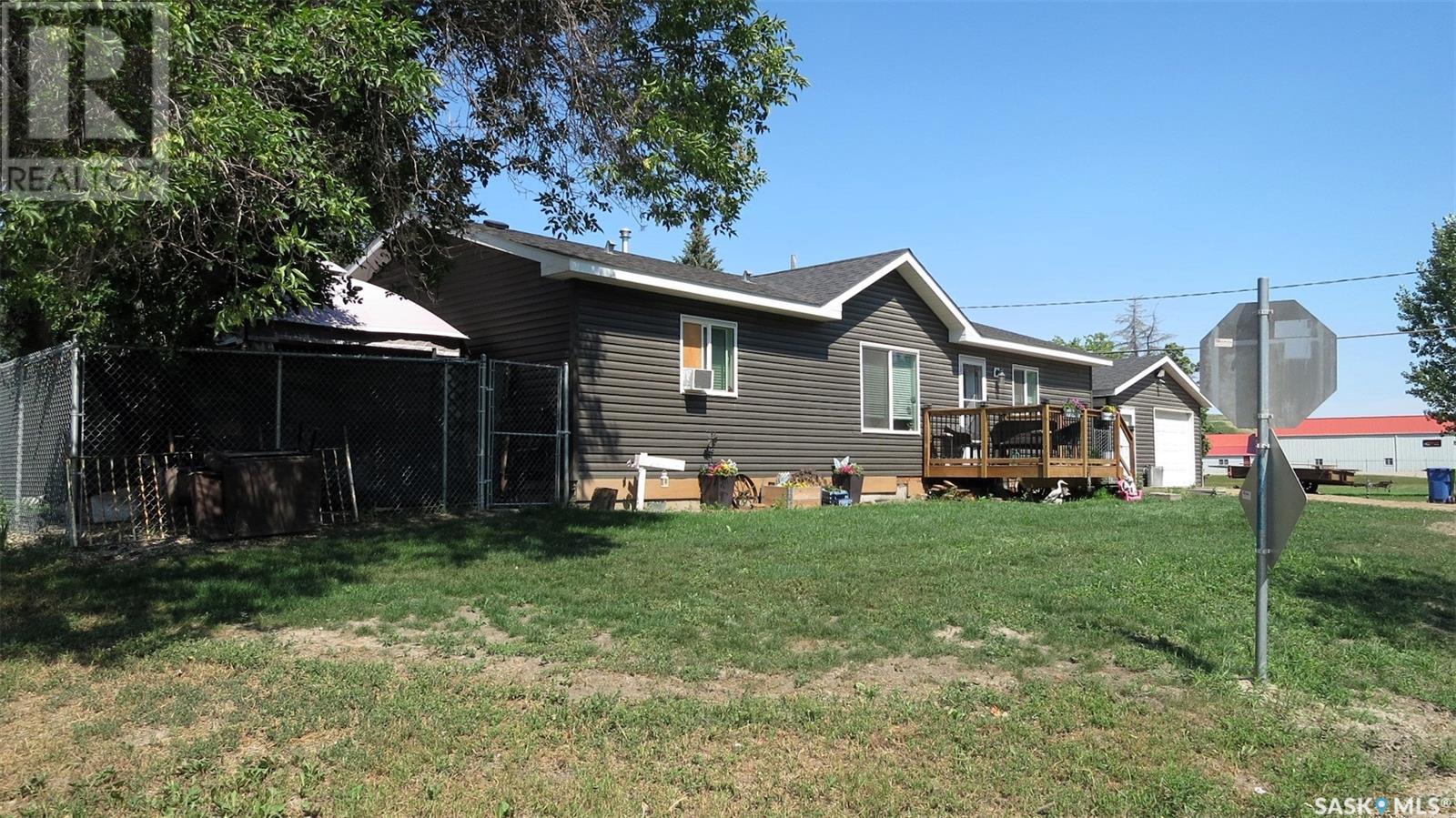 203 Blondeau Avenue N, Fort Qu'appelle, Saskatchewan  S0G 1S0 - Photo 4 - SK977973