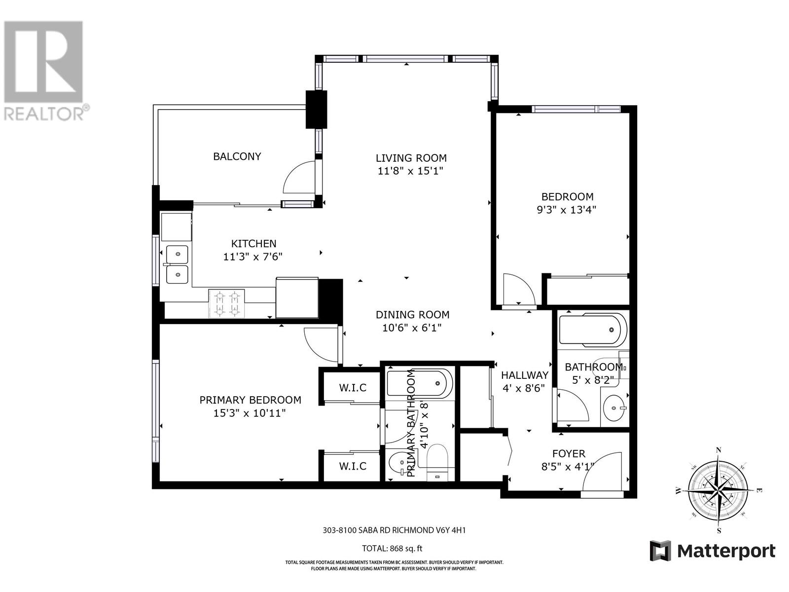 303 8100 Saba Road, Richmond, British Columbia  V6Y 4H1 - Photo 28 - R2910321