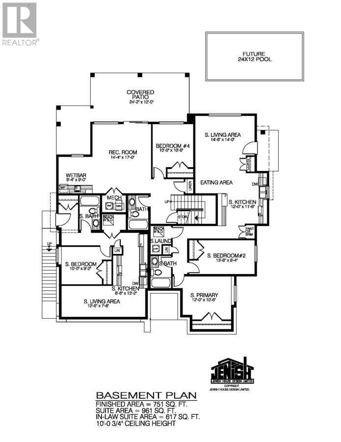 1059 Carnoustie Drive, Kelowna, British Columbia  V1P 0A3 - Photo 7 - 10320769