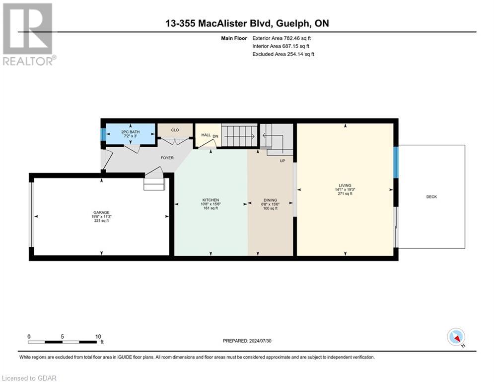 355 Macalister Boulevard Unit# 13, Guelph, Ontario  N1G 0C7 - Photo 48 - 40624396