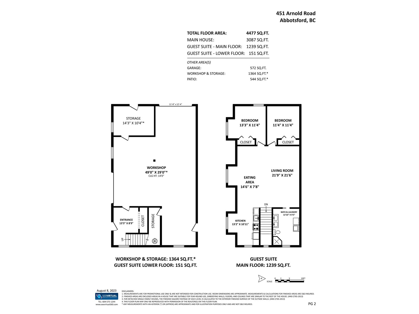 451 Arnold Road, Abbotsford, British Columbia  V3G 1S4 - Photo 40 - R2876285