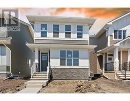 119 Dawson Wharf Rise, chestermere, Alberta