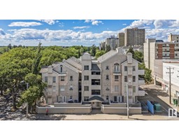 #203 8108 109 ST NW Garneau