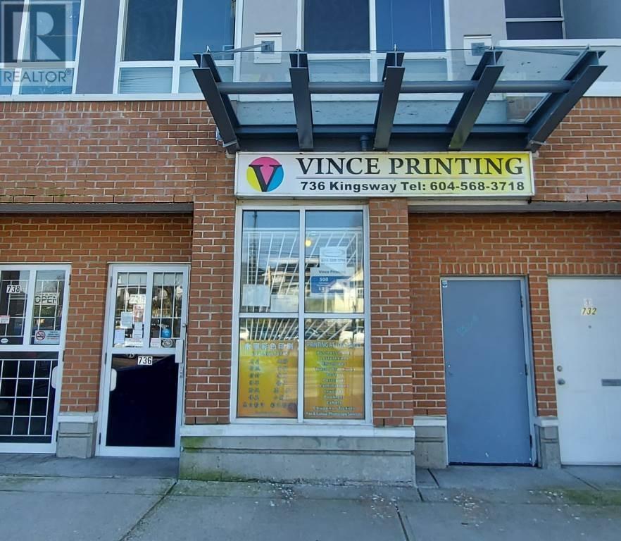 736 Kingsway, Vancouver, British Columbia  V5V 3C2 - Photo 1 - C8061818