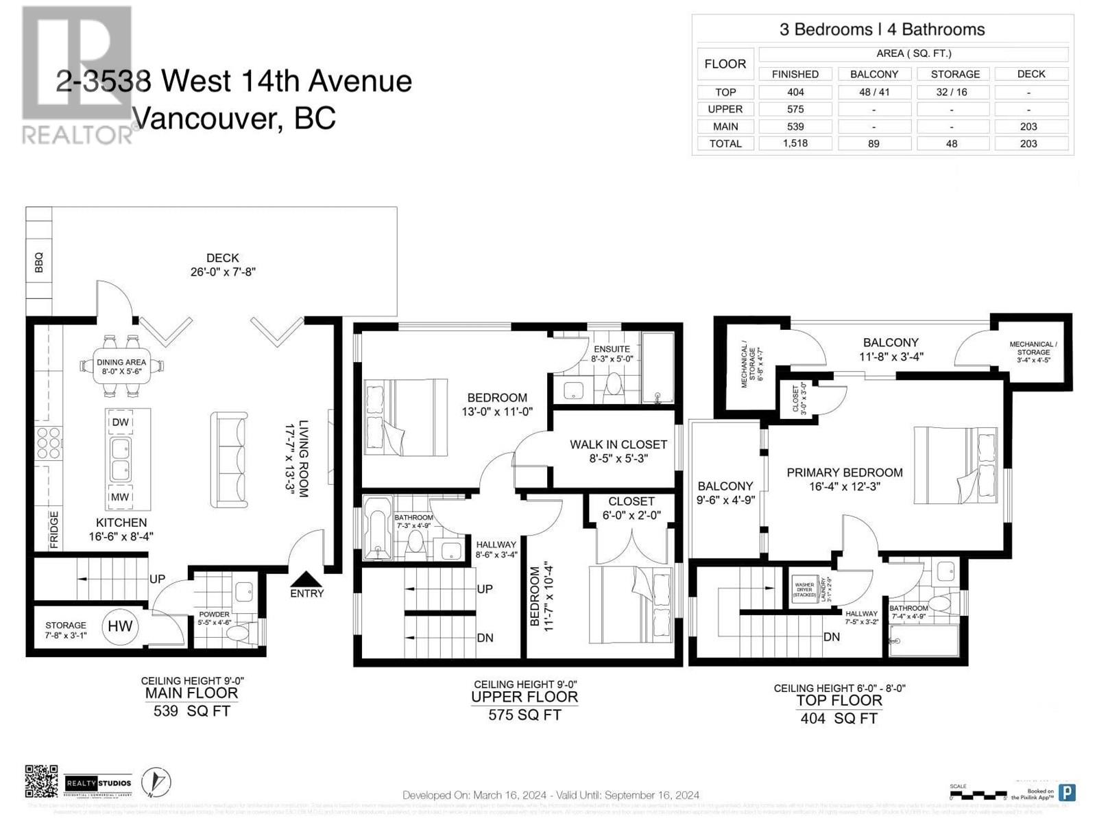 B 3538 W 14th Avenue, Vancouver, British Columbia  V6R 2W4 - Photo 36 - R2911297