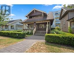 404 Eighth Street, New Westminster, Ca