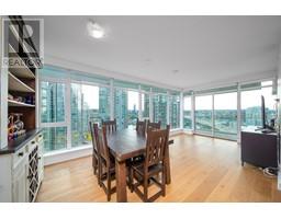 2108 1372 SEYMOUR STREET, Vancouver, British Columbia