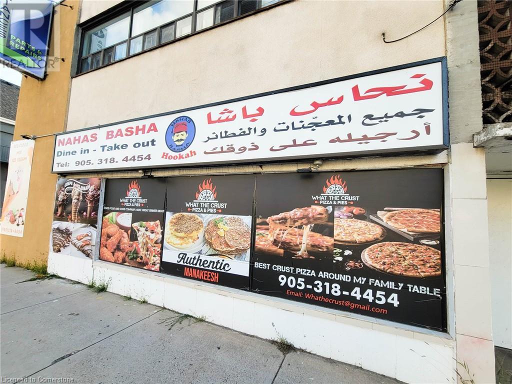 610 Upper James Street, Hamilton, Ontario  L9C 1C7 - Photo 3 - 40628707