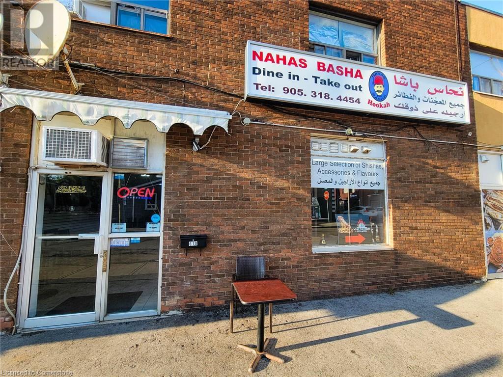 610 Upper James Street, Hamilton, Ontario  L9C 1C7 - Photo 6 - 40628707