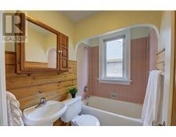 89 STIRLING Avenue N