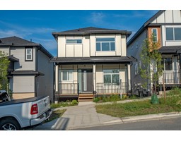 6258 147B STREET, Surrey, British Columbia