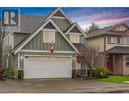 6624 Steeple Chase, sooke, British Columbia