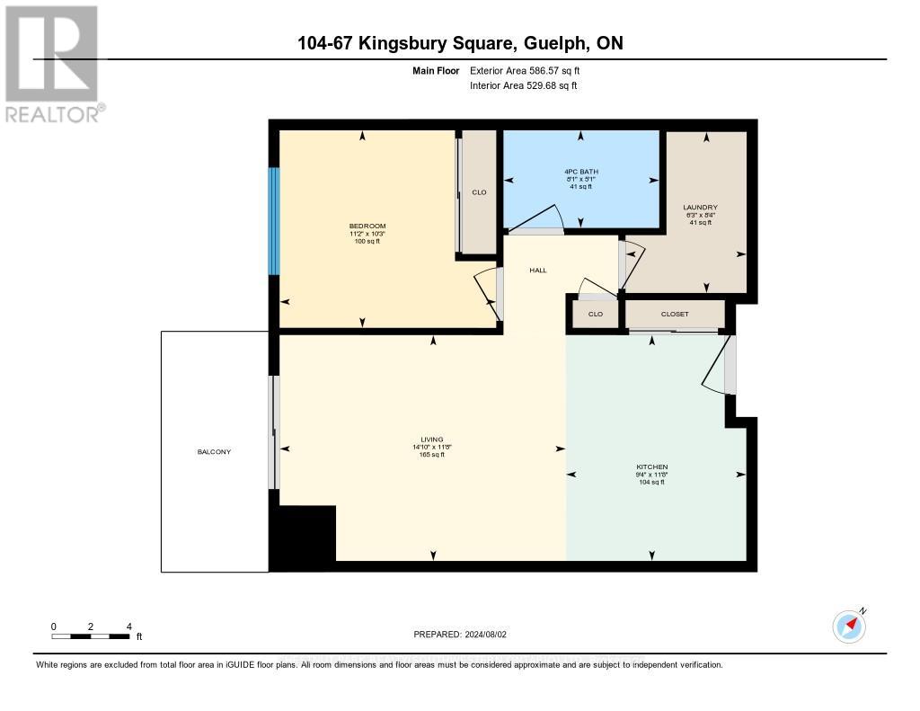 Фото объекта недвижимости 104 - 67 KINGSBURY SQUARE