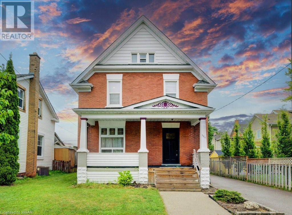 Image of property at 380 DUKE Street W