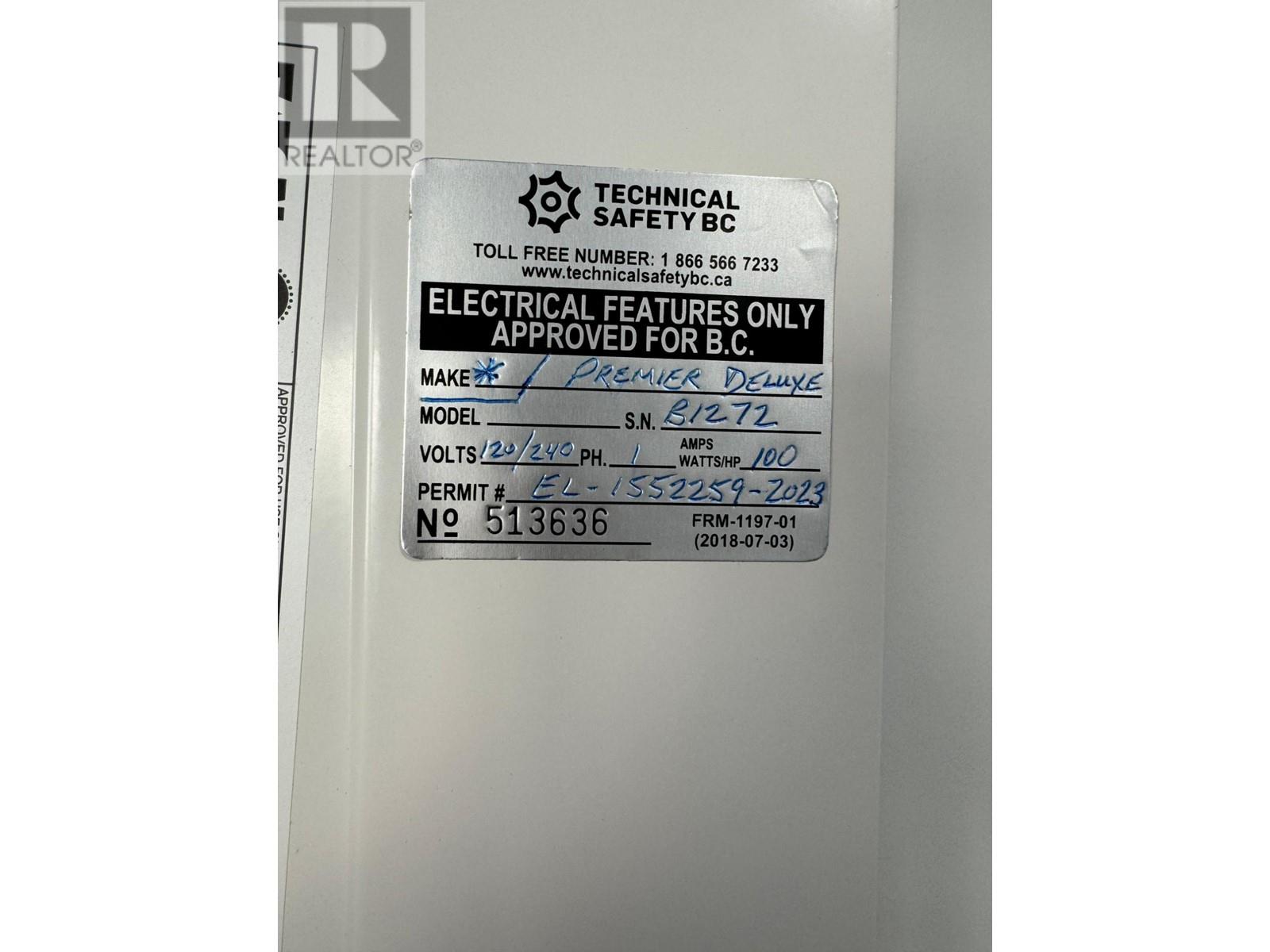 8-1755 Ord Rd, Kamloops, British Columbia   - Photo 15 - 180193