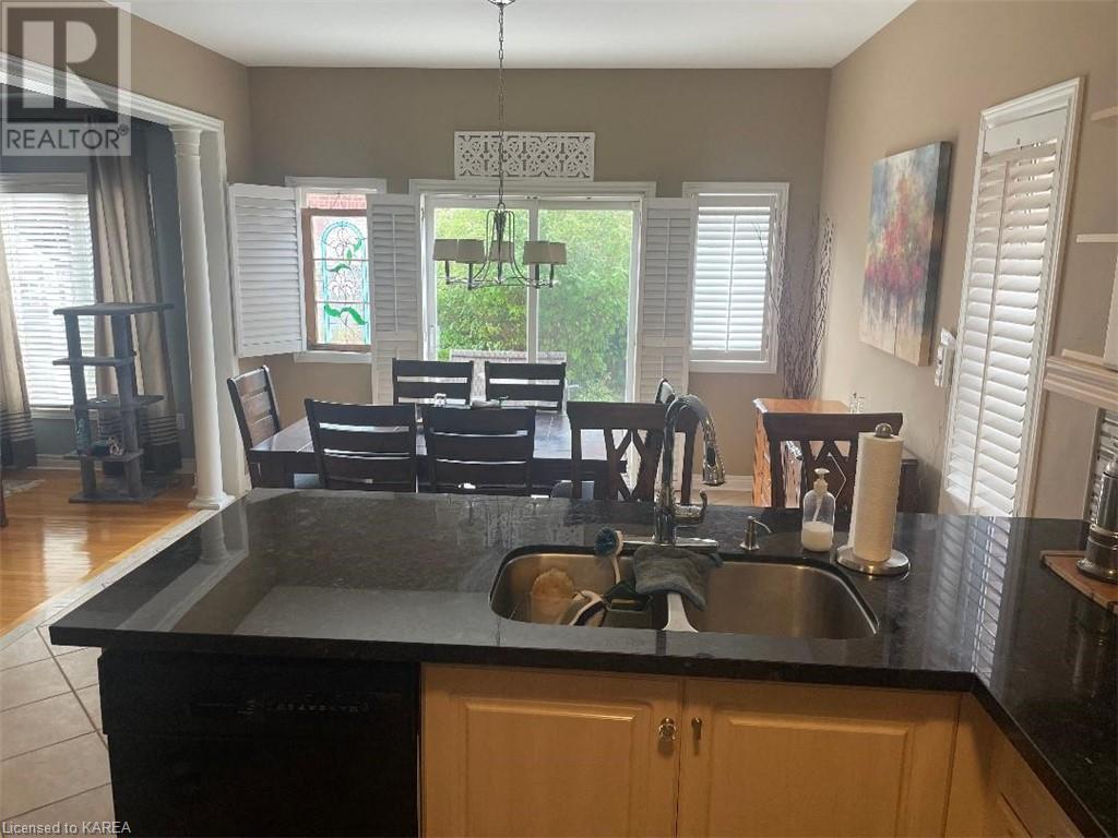 Image of property at 485 ENGLISH ROSE Lane