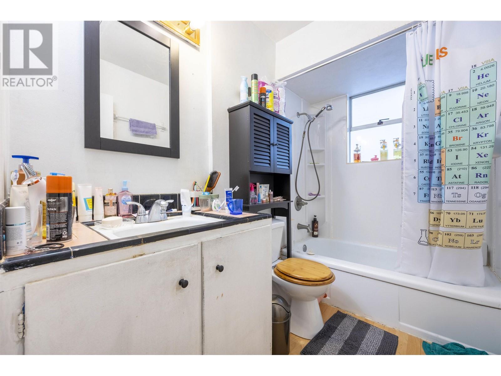 4825 Argyle Street, Vancouver, British Columbia  V5N 3Y1 - Photo 13 - R2912697