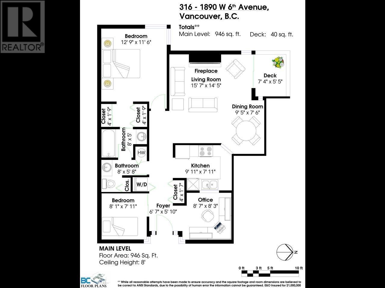 316 1890 W 6th Avenue, Vancouver, British Columbia  V6J 1R6 - Photo 21 - R2912383