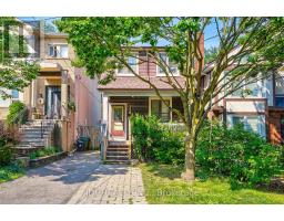 BSMT - 150 BANFF ROAD, toronto (mount pleasant east), Ontario