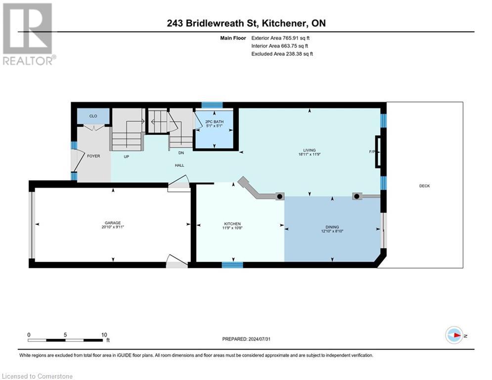 Фото объекта недвижимости 243 BRIDLEWREATH Street