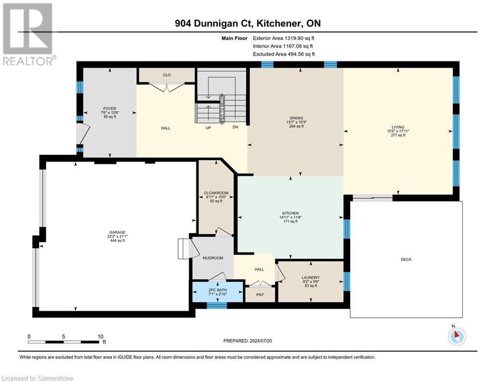 Image of property at 904 DUNNIGAN Court