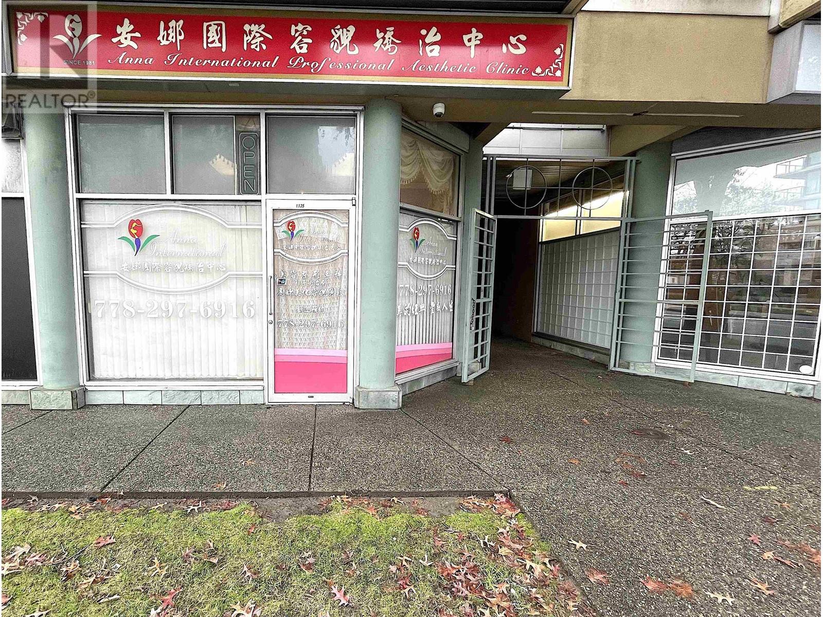 1135 8580 ALEXANDRA ROAD, Richmond