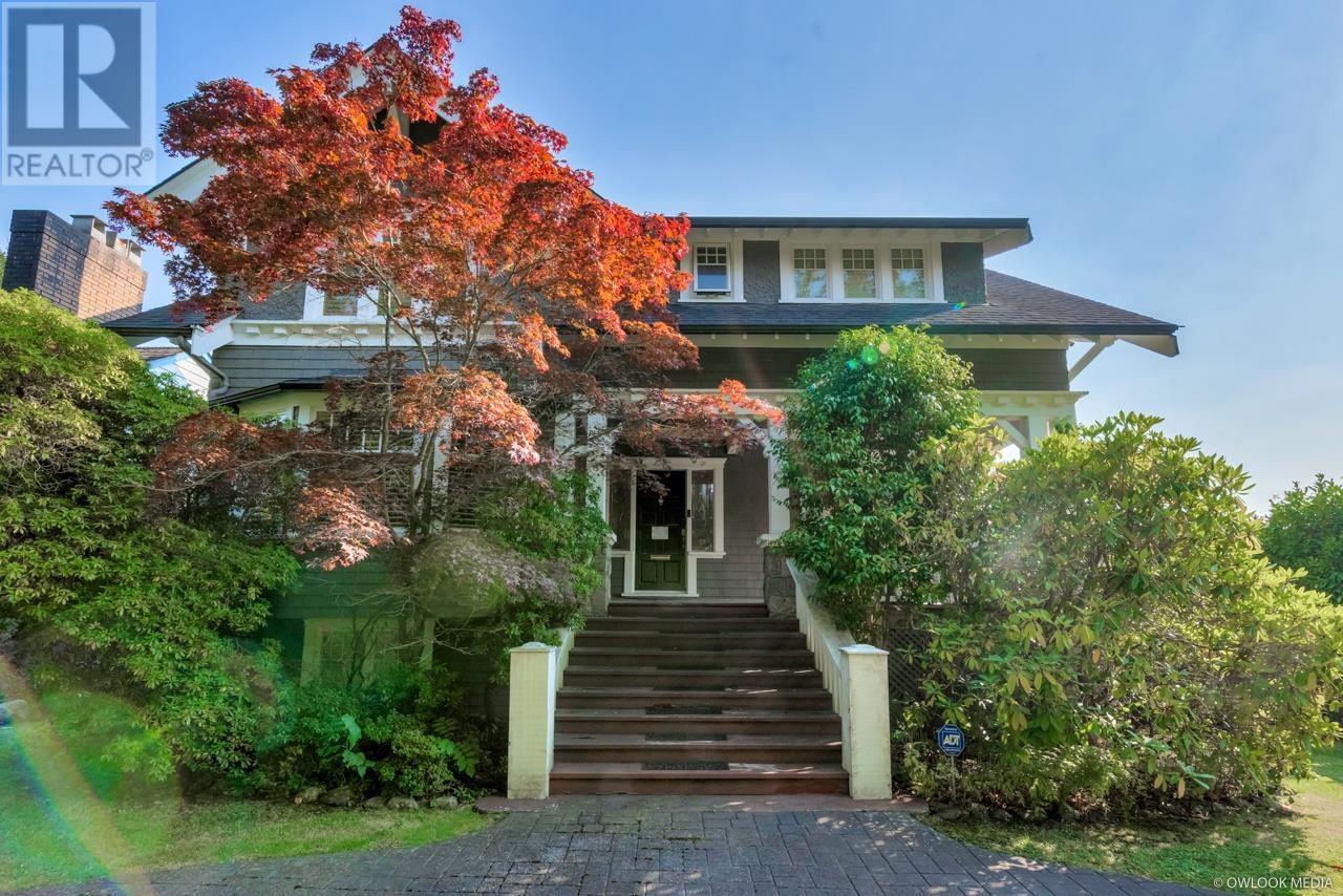 1670 W 49th Avenue, Vancouver, British Columbia  V6M 2S1 - Photo 8 - R2913086