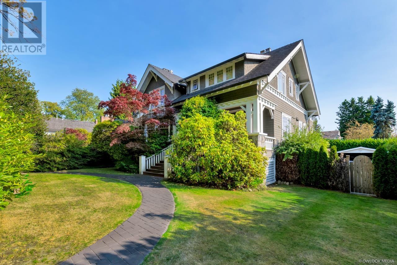 1670 W 49th Avenue, Vancouver, British Columbia  V6M 2S1 - Photo 9 - R2913086